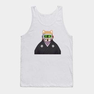 Sendiri shiba Tank Top